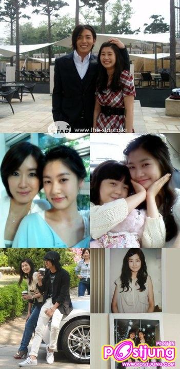 โซมิน  น่า ร๊ากกกกกกก สุดดดดดดดด