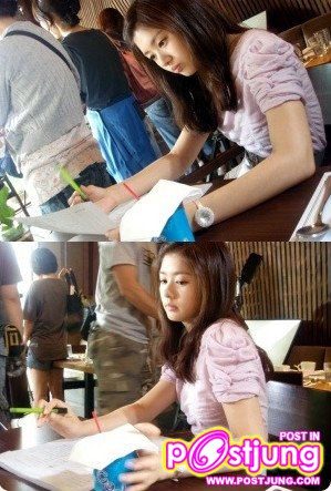 โซมิน  น่า ร๊ากกกกกกก สุดดดดดดดด