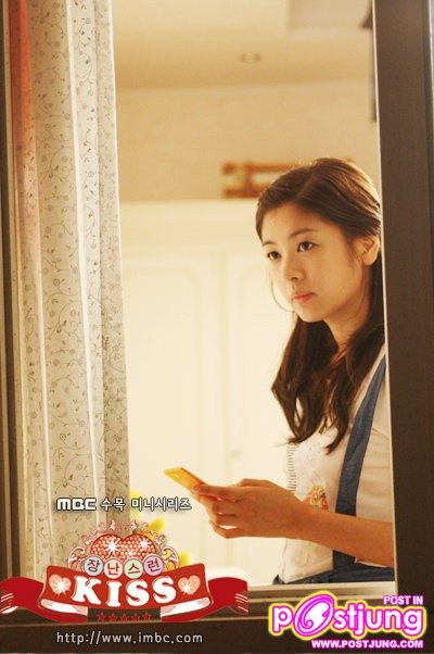 โซมิน  น่า ร๊ากกกกกกก สุดดดดดดดด