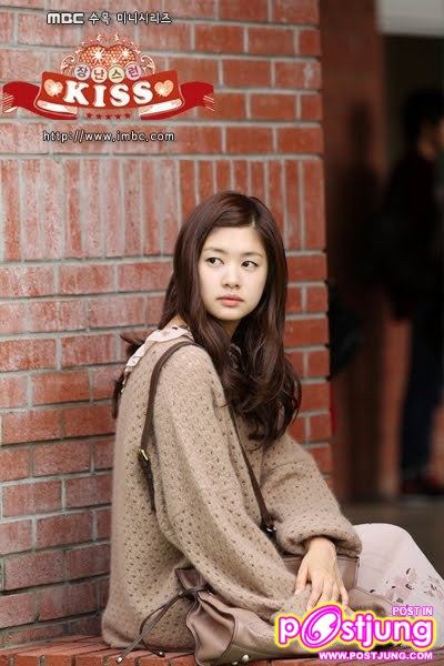 โซมิน  น่า ร๊ากกกกกกก สุดดดดดดดด