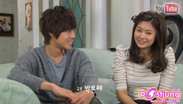 โซมิน  น่า ร๊ากกกกกกก สุดดดดดดดด