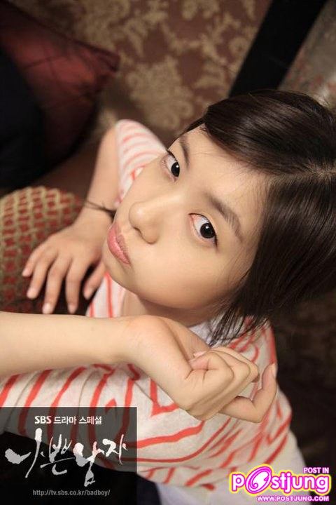 โซมิน  น่า ร๊ากกกกกกก สุดดดดดดดด