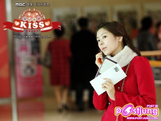 โซมิน  น่า ร๊ากกกกกกก สุดดดดดดดด