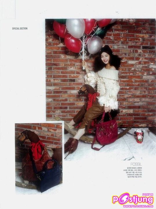 โซมิน  น่า ร๊ากกกกกกก สุดดดดดดดด