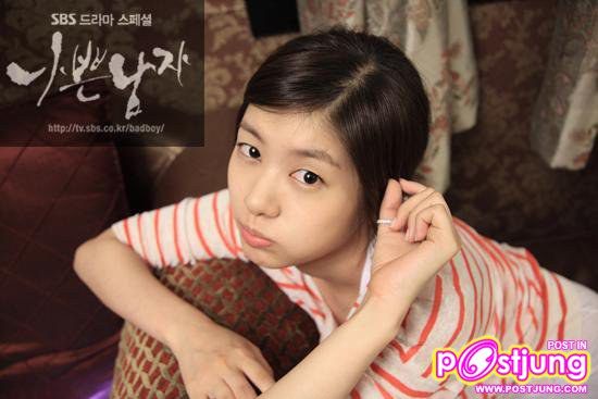 โซมิน  น่า ร๊ากกกกกกก สุดดดดดดดด