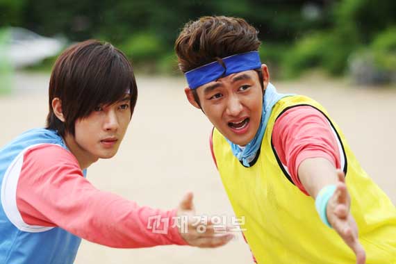 โซมิน  น่า ร๊ากกกกกกก สุดดดดดดดดยอดดดดดดดดดด