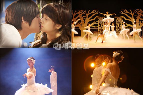 โซมิน  น่า ร๊ากกกกกกก สุดดดดดดดดยอดดดดดดดดดด