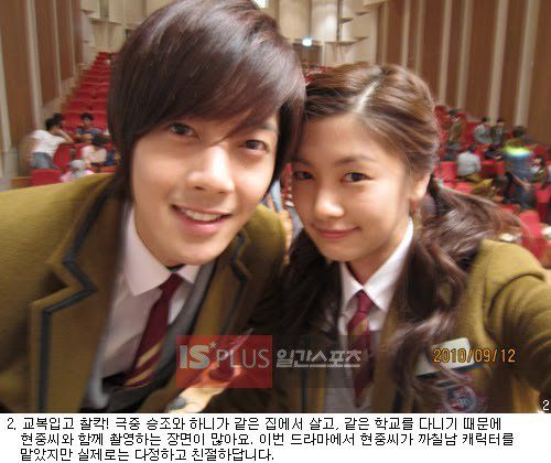 โซมิน  น่า ร๊ากกกกกกก สุดดดดดดดดยอดดดดดดดดดด