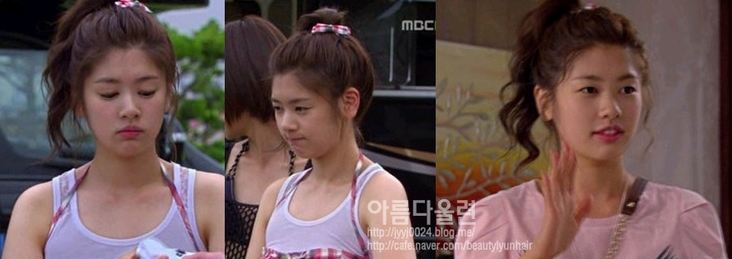 โซมิน  น่า ร๊ากกกกกกก สุดดดดดดดดยอดดดดดดดดดด