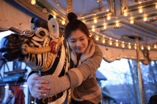 โซมิน  น่า ร๊ากกกกกกก สุดดดดดดดดยอดดดดดดดดดด