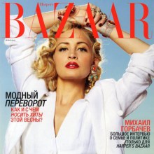 Nicole Richie @Harper’s Bazaar Russia March 2011