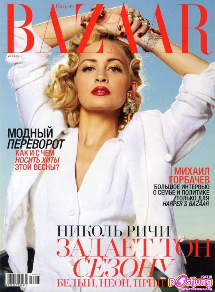 Nicole Richie @Harper&rsquo;s Bazaar Russia March 2011