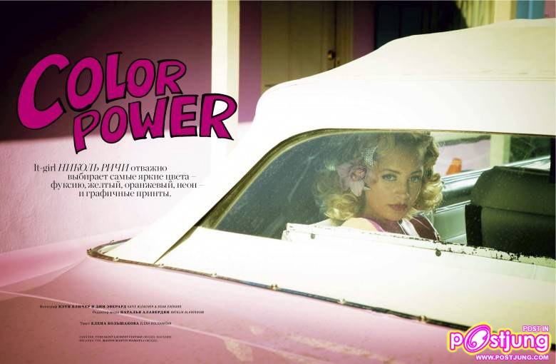 Nicole Richie @Harper&rsquo;s Bazaar Russia March 2011