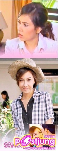 หมี่กรอบ บันไดดอกรัก (แซมมี่ ปัณฑิตา)