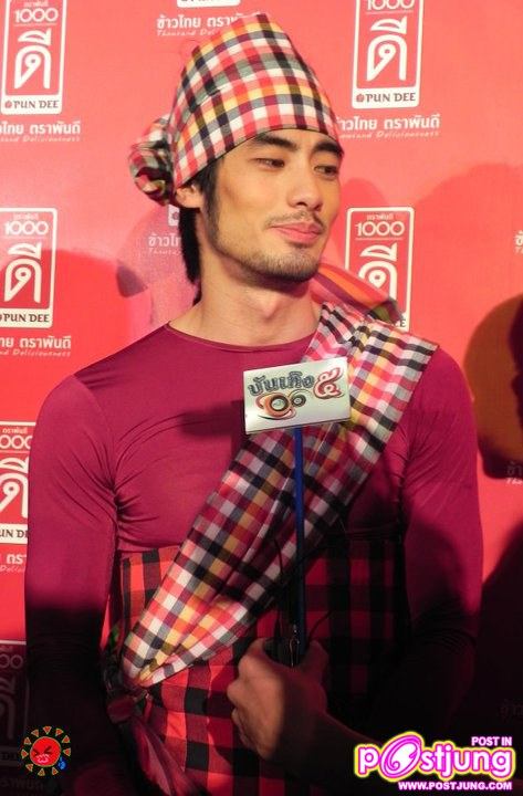 บอย ปกรณ์ & แพนเค้ก งานเปิดตัวสินค้าข้าวไทยตรา1000 ดี @ลานพาร์คพารากอน