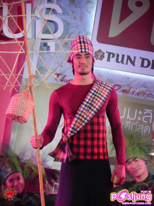 บอย ปกรณ์ & แพนเค้ก งานเปิดตัวสินค้าข้าวไทยตรา1000 ดี @ลานพาร์คพารากอน