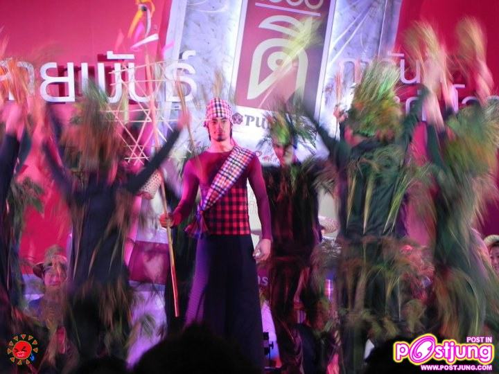 บอย ปกรณ์ & แพนเค้ก งานเปิดตัวสินค้าข้าวไทยตรา1000 ดี @ลานพาร์คพารากอน