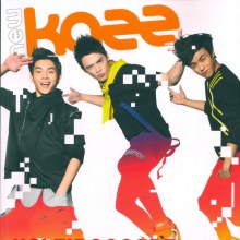 [SCAN] Rookie BB @ Kazz no.56 January 2011