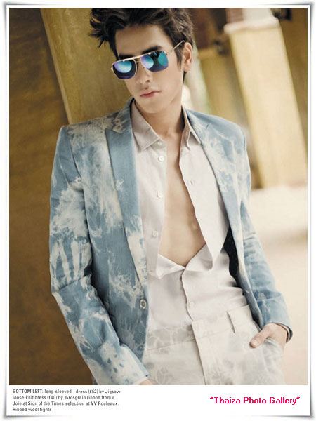 แบรรี่ - ใหม่