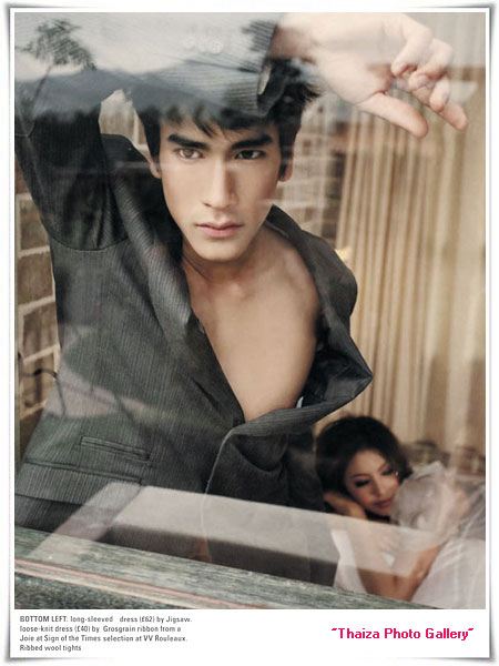 แบรรี่ - ใหม่