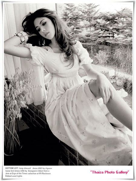 แบรรี่ - ใหม่