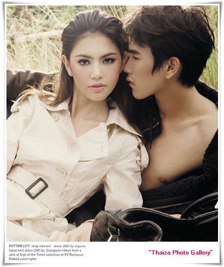 แบรรี่ - ใหม่