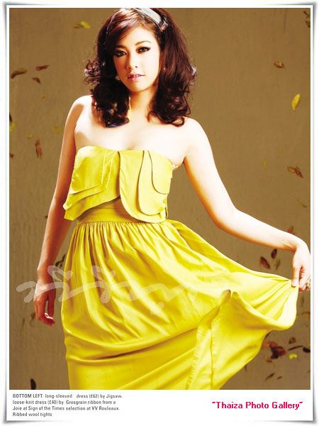 แป้ง อรจิรา