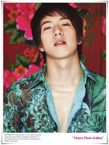 โตโน่ ' พลอยแกมเพชร