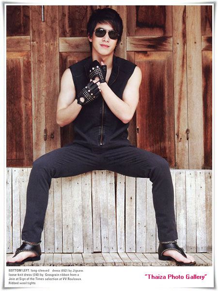 โตโน่ ' พลอยแกมเพชร