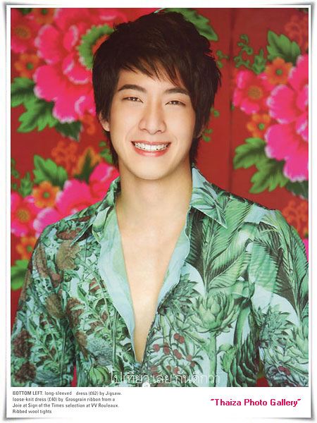 โตโน่ ' พลอยแกมเพชร