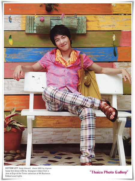 โตโน่ ' พลอยแกมเพชร