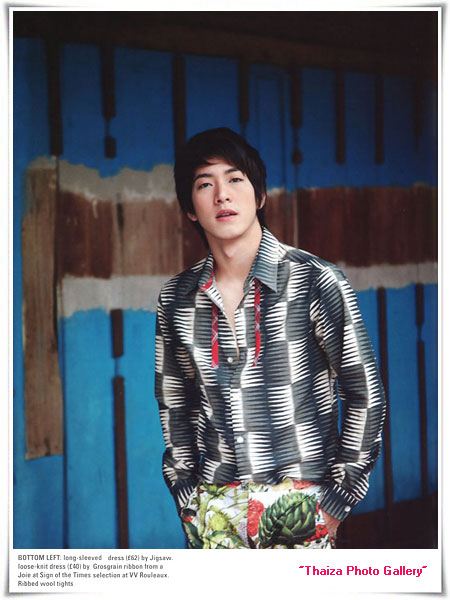 โตโน่ ' พลอยแกมเพชร