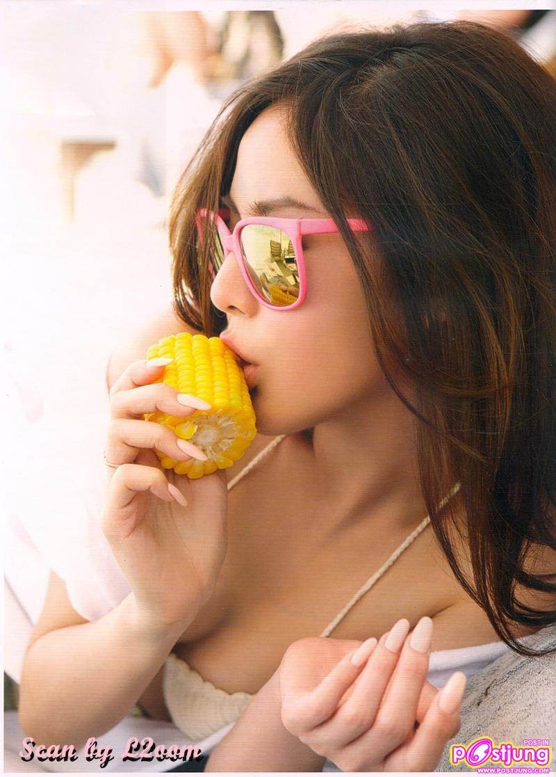 พีค ภัทรศยา @In magazine no.143 March 2011