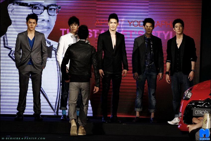 เคน ภูภูมิ บอย หมาก ชมพู ใหม่ เดินแบบพรารากอน spring summer