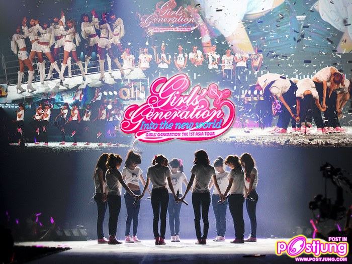 snsd wallpaper