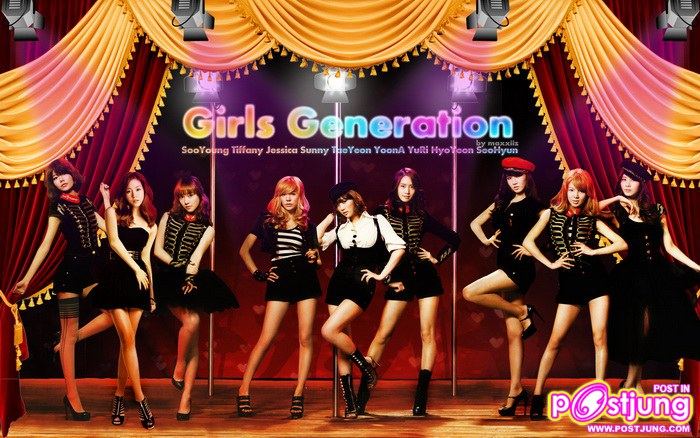 snsd wallpaper