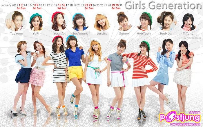 snsd wallpaper