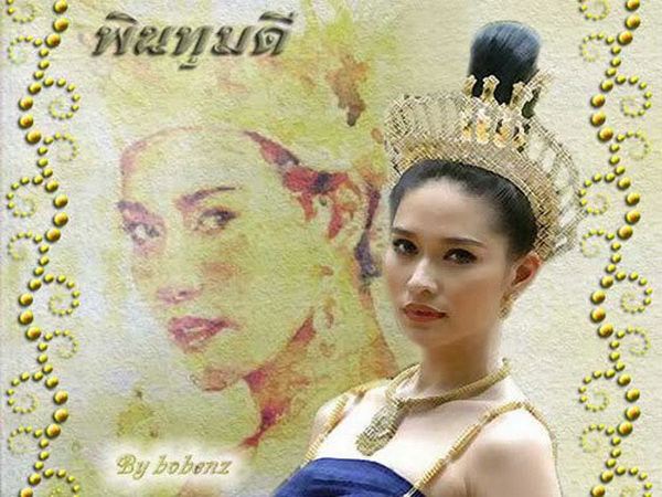นางเอก VS นางในวรรณคดี