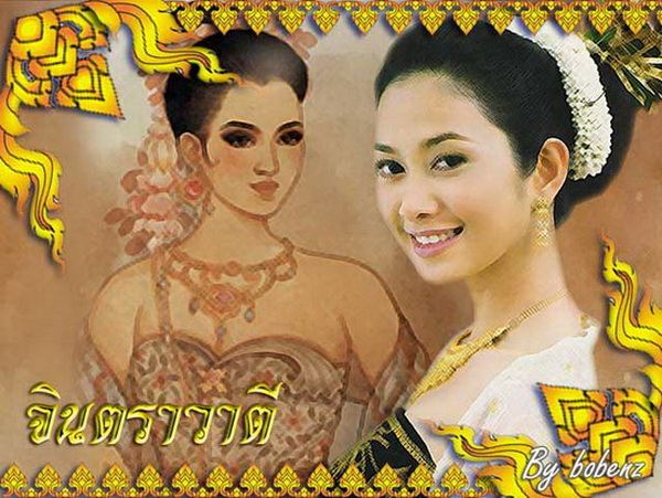 นางเอก VS นางในวรรณคดี