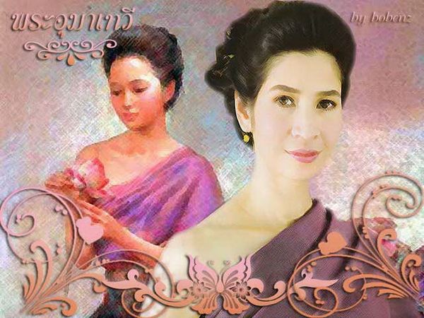 นางเอก VS นางในวรรณคดี