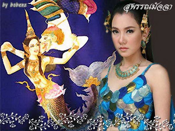 นางเอก VS นางในวรรณคดี