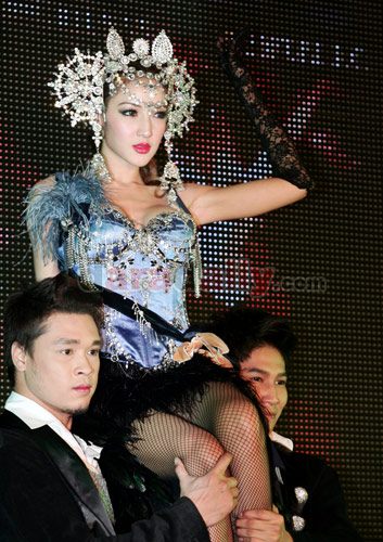 แพท ณปภา,พิ้งกี้ สาวิกา,จั๊กจั่น อคัมย์สิริ,เทย่า โรเจอร์