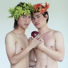 รวมหนุ่มหล่อ