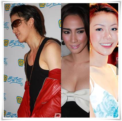 ทั้งรูปเก่าหลายแสนปี