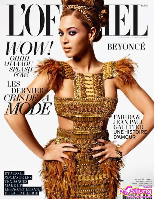 [PREVIEW] “African Queen” Beyonce @ L’Officiel Paris March 2011