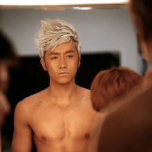 หนุ่มข้างบ้าน