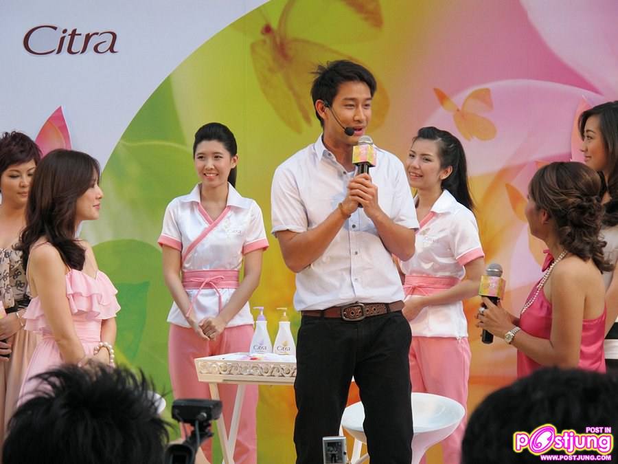 พอร์ช &ป้อง-ณวัฒน์ @งานCitra House of Beauty