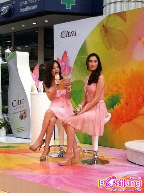 พอร์ช &ป้อง-ณวัฒน์ @งานCitra House of Beauty