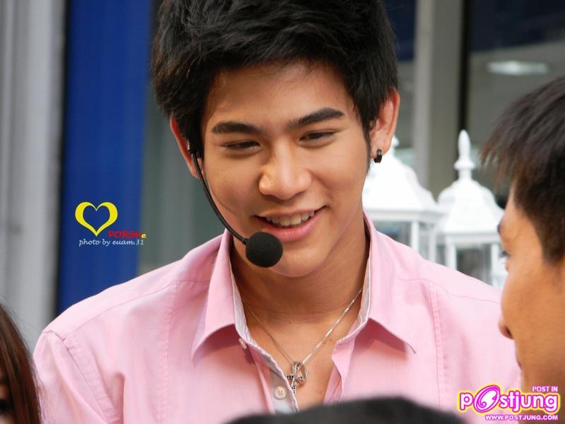 พอร์ช &ป้อง-ณวัฒน์ @งานCitra House of Beauty