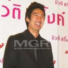 พ่อปลาไหล